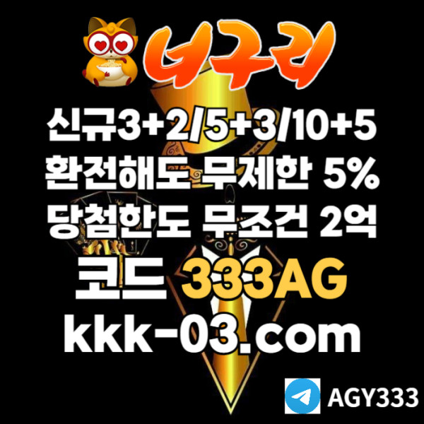 5fc7d9bcc81cf8e19bc8eefc2bcbf204_1746502138_9067.jpg