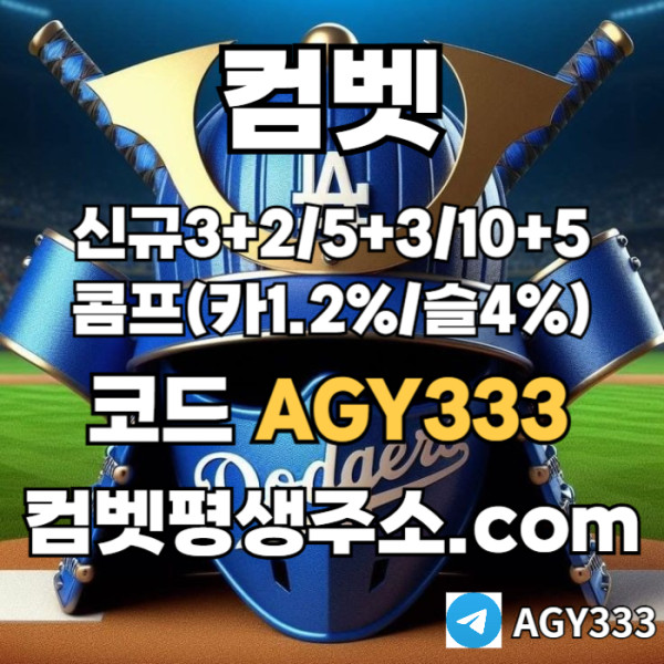 aa8d2bd99895c9aa5659095dbbe55fb1_1748313146_6273.jpg