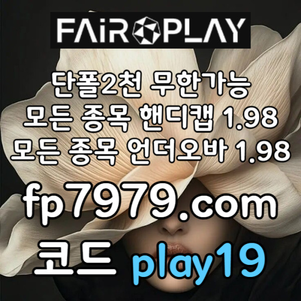 0ed6986dbee30e05ad176ff56100cb2e_1749866964_6833.jpg